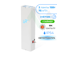 Рециркулятор воздуха УМТ-РВБ 02-15 СТ-ФкО-ПН (IP54) (счетчик, фильтр, таймер)