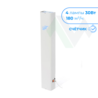 Рециркулятор УМТ-РВБ 04-30 со счётчиком