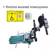 НоменклатураПрисоединенныеФайлы