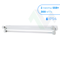 ОБН-150-54-2х60 Облучатель бактерицидный настенно-потолочный