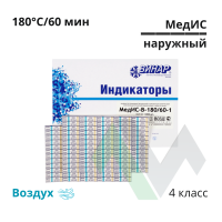 vinar-medis-v-180-60-1-naruzhnyy-foto
