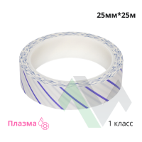Лента липкая для стерилизации при помощи паров перекиси водорода 25-25м