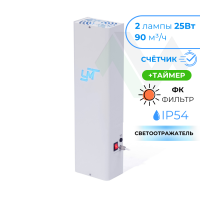 Рециркулятор воздуха УМТ-РВБ 02-25 СТ-ФкО (IP54) (счетчик, фильтр, таймер)
