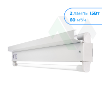 ОБН-15Б Облучатель бактерицидный настенный с экраном