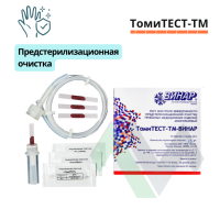 Индикатор стерилизации ВИНАР ТомиТЕСТ-ТМ
