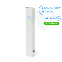 Рециркулятор УМТ-РВБ 04-30 со счётчиком и таймером