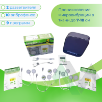 Витафон-5 расширенная