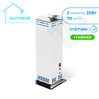 Рециркулятор УМТ-РВБ 02-25У бытовой со счётчиком и таймером