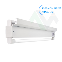 ОБН-150 Облучатель бактерицидный настенный с экраном