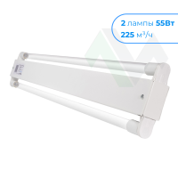 ОБН-150-2х60 Облучатель бактерицидный настеный