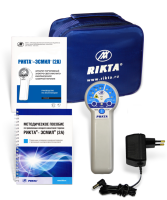 РИКТА-ЭСМИЛ (2А)-01 (3)