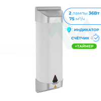 Рециркулятор Витязь Р3621