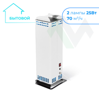 Рециркулятор УМТ-РВБ 02-25У бытовой