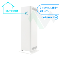 1-retsirkulyator-vozdukha-bakteritsidnyy-umt-rvb-02-25u-s-bytovoy-perenosnoy-so-schyetchikom
