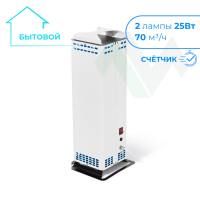 Рециркулятор воздуха УМТ-РВБ 02-25У (С) бытовой переносной со счётчиком
