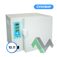 sterilizator-vozdushnyy-gp-10-3