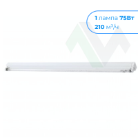 Облучатель бактерицидный настенно-потолочный ОБНП-75