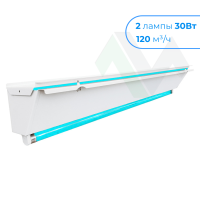ОБН-150Т Облучатель бактерицидный настенный