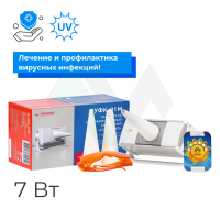 obluchatel-ultrafioletovyy-kvartsevyy-solnyshko