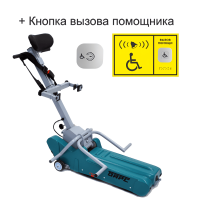 Подъемник лестничный гусеничный БАРС УГП-130