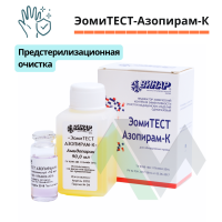 vinar-eomitest-azopiram-k-foto