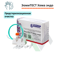 vinar-eomitest-hema-endo-foto