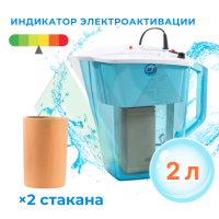 aktivator-vody-ap-1-03-photo