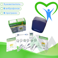 Витафон 5 стандартная