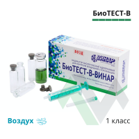 vinar-biotest-v-foto