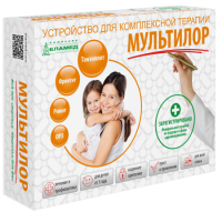 Мультилор вариант 3