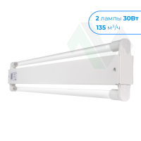 ОБН-150 Облучатель бактерицидный настенный