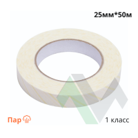Лента липкая для паровой стерилизации с индикатором ВИНАР СтериТ® 25мм50м