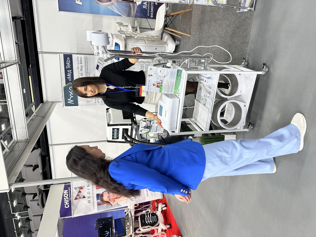 Воркаут Мед на выставке Медицина и здоровье 2024