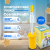 Детский дыхательный тренажер CosmicHealth