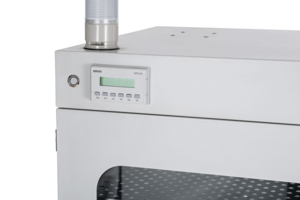 Шкаф сухого хранения ШСХ-450 СПУ (4)