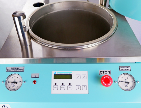 sterilizator-parovoy-vka-75-pz-3