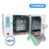sterilizator-vozdushnyy-gp-40-3
