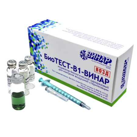 vinar-biotest-v1-foto-2