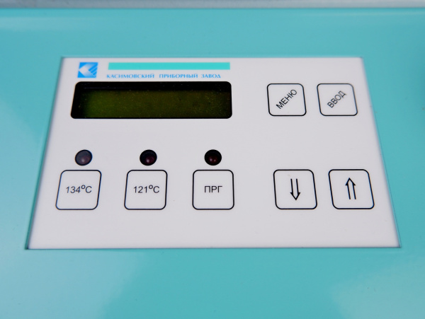 sterilizator-parovoy-vka-75-pz-4