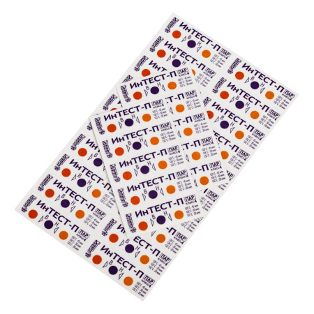 vinar-intest-p-foto-1