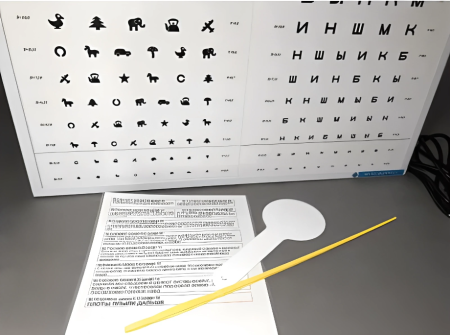 Осветитель таблиц для проверки зрения ОТ (детский)-3