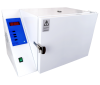 sterilizator-vozdushnyy-gp-20-mo